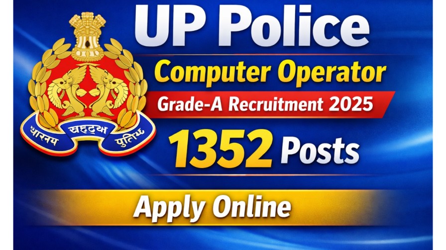 UP Police Computer Operator Vacancy 2025-26