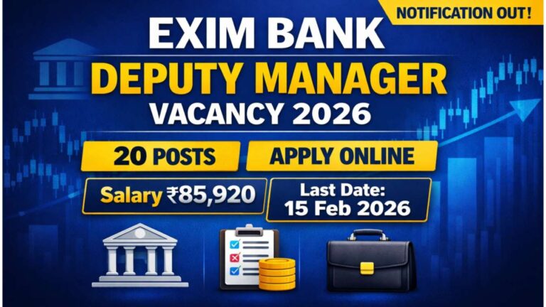 Exim Bank Deputy Manager Vacancy 2026