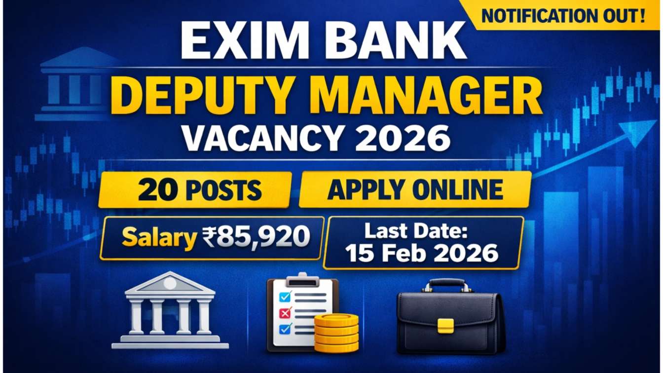 Exim Bank Deputy Manager Vacancy 2026