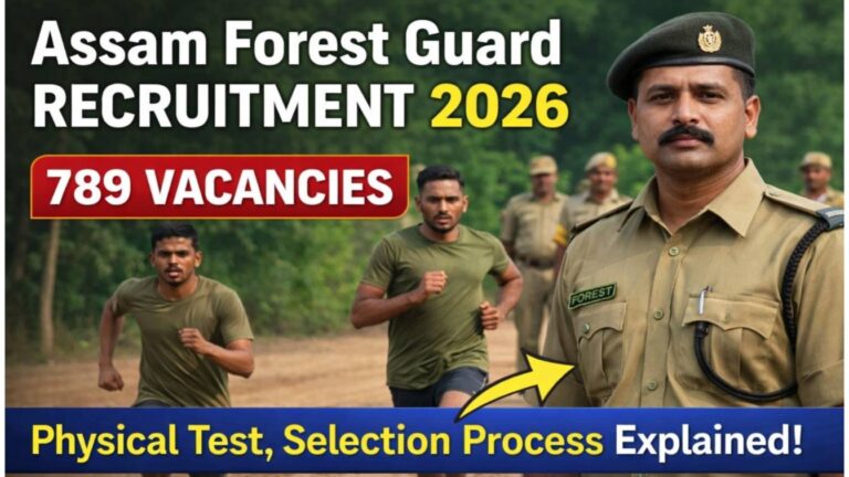 Assam Forest Guard Recruitment 2026