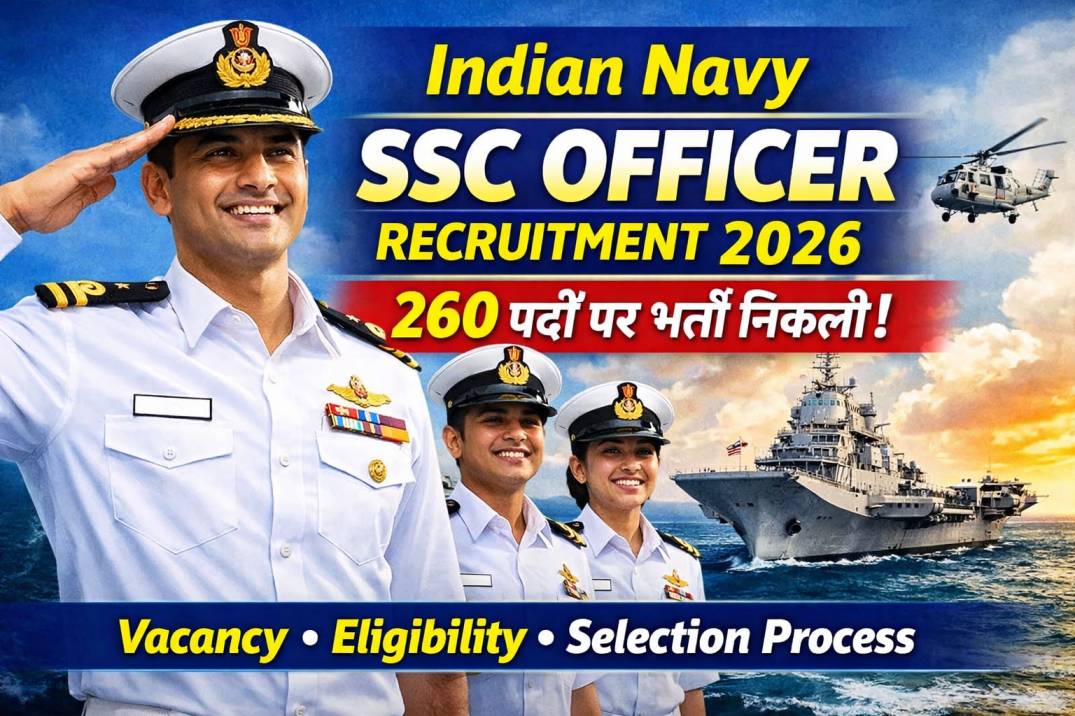 Indian Navy SSC Officer Recruitment 2026
