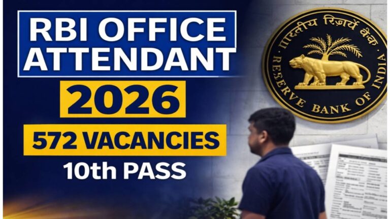 RBI Office Attendant Recruitment 2026