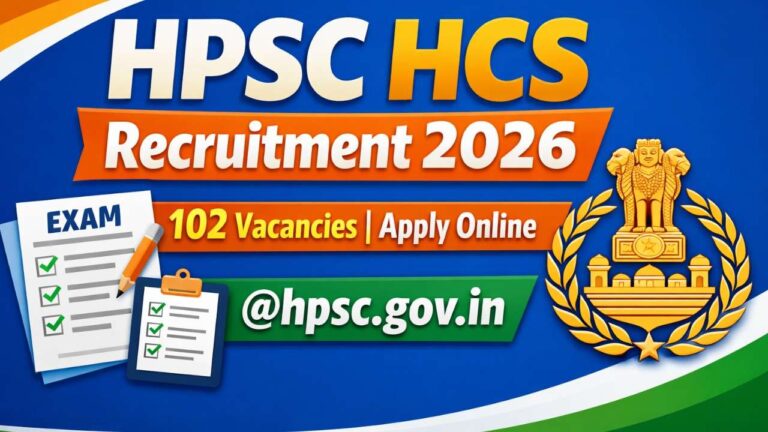 HPSC HCS Recruitment 2026