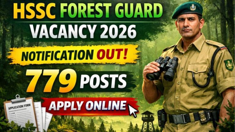 HSSC Forest Guard Vacancy 2026