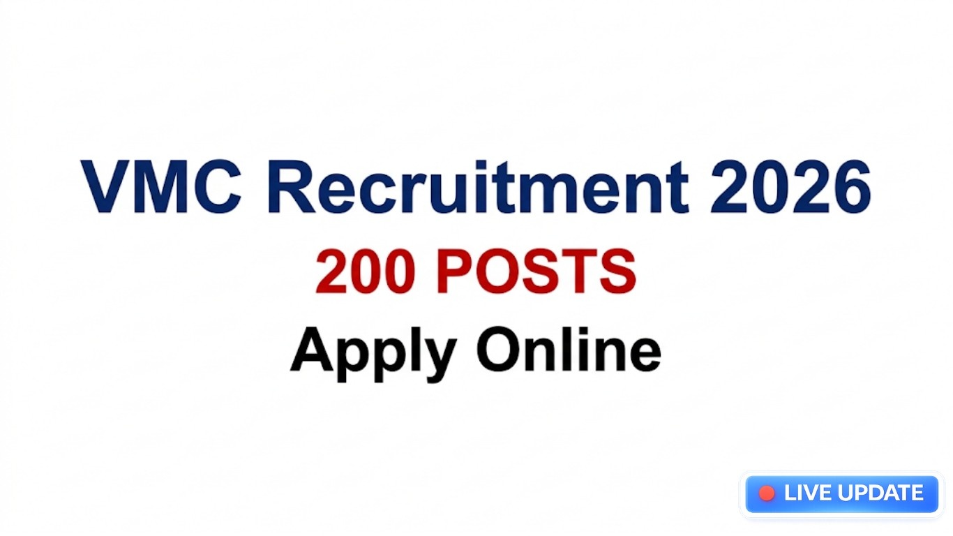 VMC Recruitment 2026