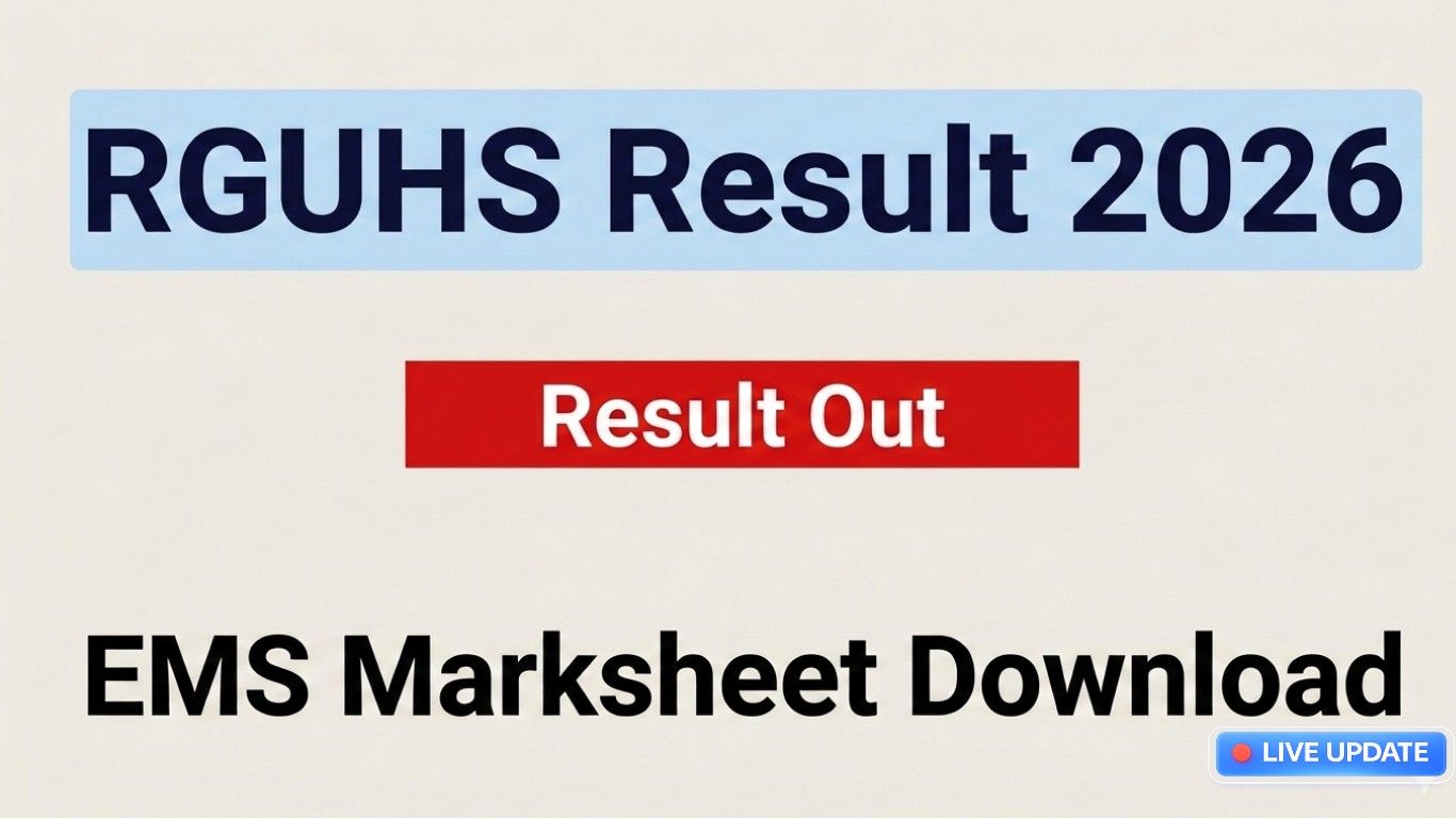 RGUHS Result 2026